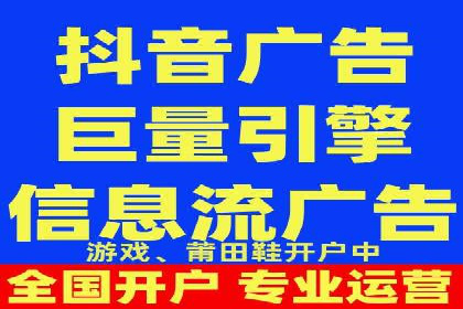 案例解析：今日头条信息流算法优化